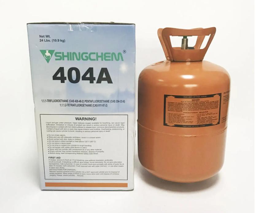 冷库冷媒 冷库冷媒