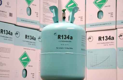 冷库的制冷剂有几种类型 冷库的制冷剂有几种类型